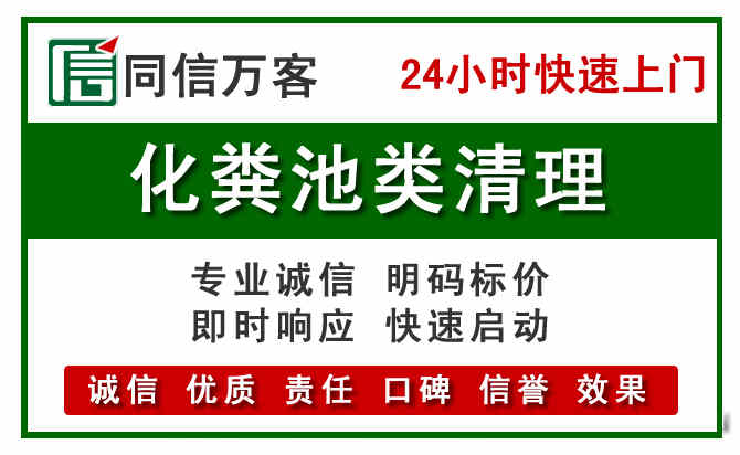 红寺堡附近流动补胎电话.jpg
